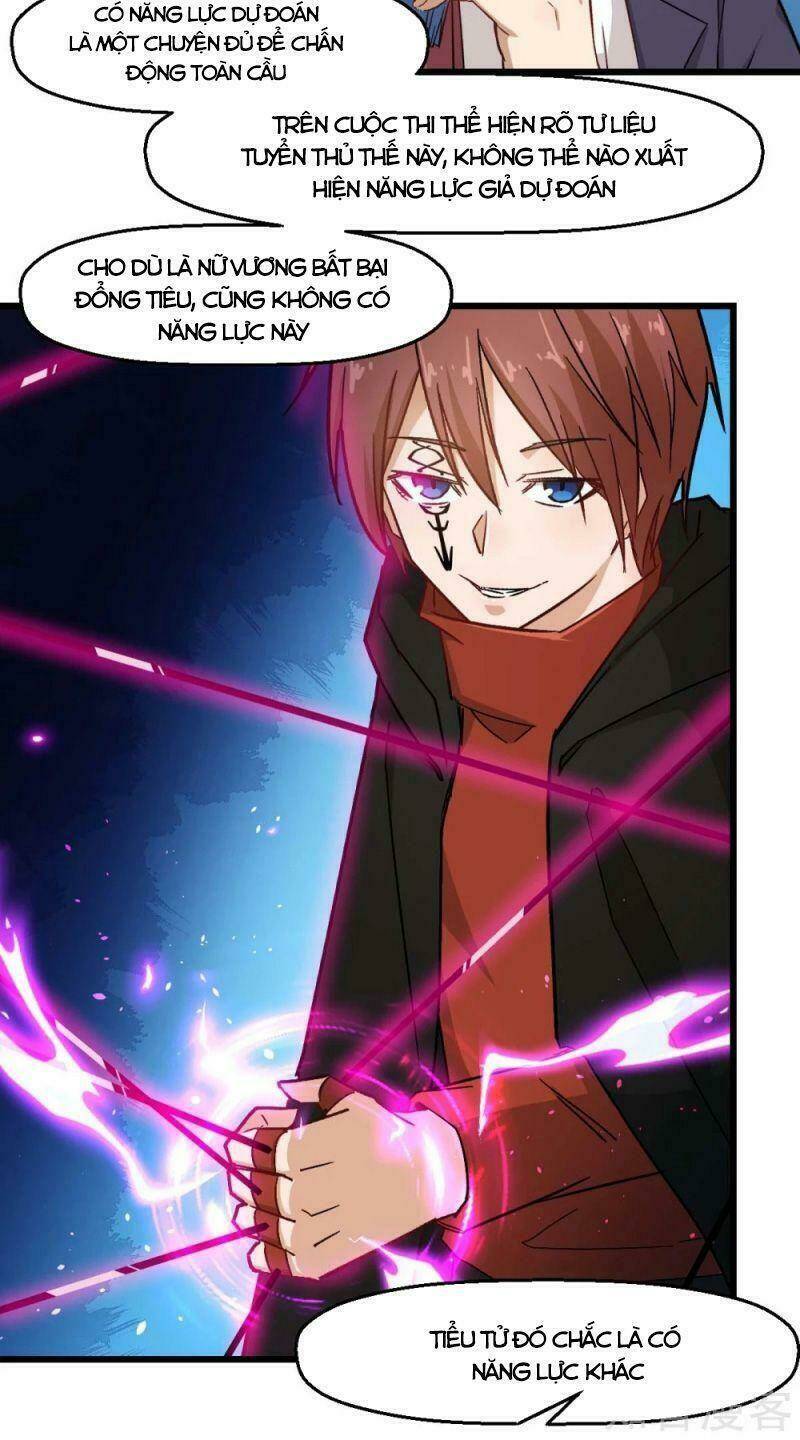 vườn trường cuồng sư hệ thống chapter 193 14