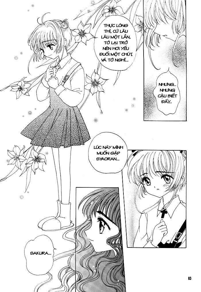 card captor sakura doujinshi - cache cache chapter 4 9