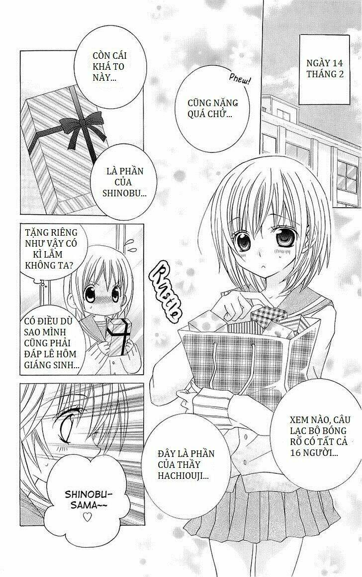 suki desu suzuki-kun!! chapter 27 22