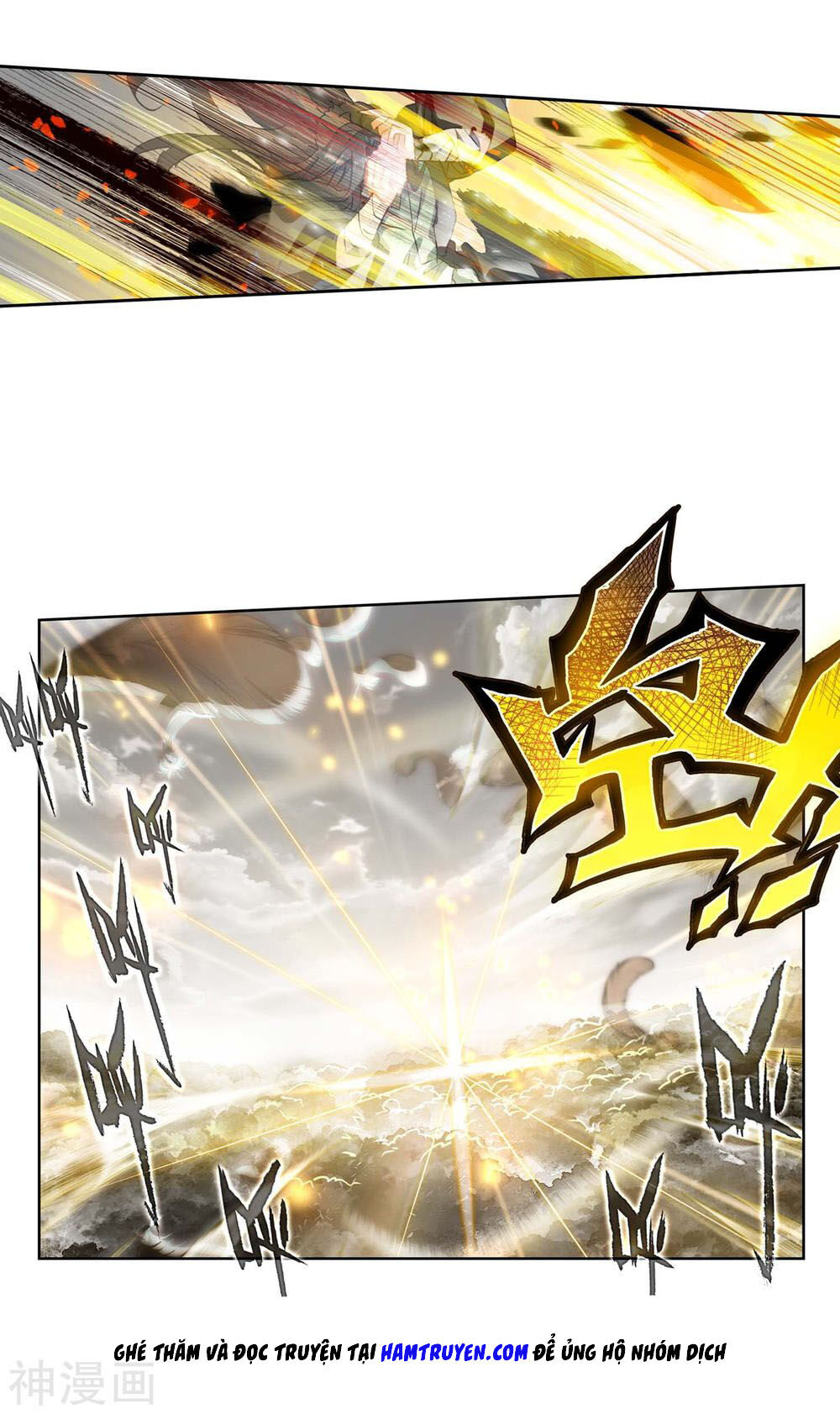 đấu la đại lục ii (tuyệt thế đường môn) chapter 227.5 4