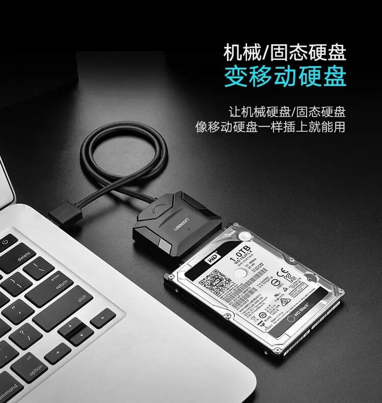 Ugreen UG20202CR108TK 1M màu Đen Bộ chuyển đổi USB 3.0 sang SATA ổ cứng hỗ trợ nguồn - HÀNG CHÍNH HÃNG