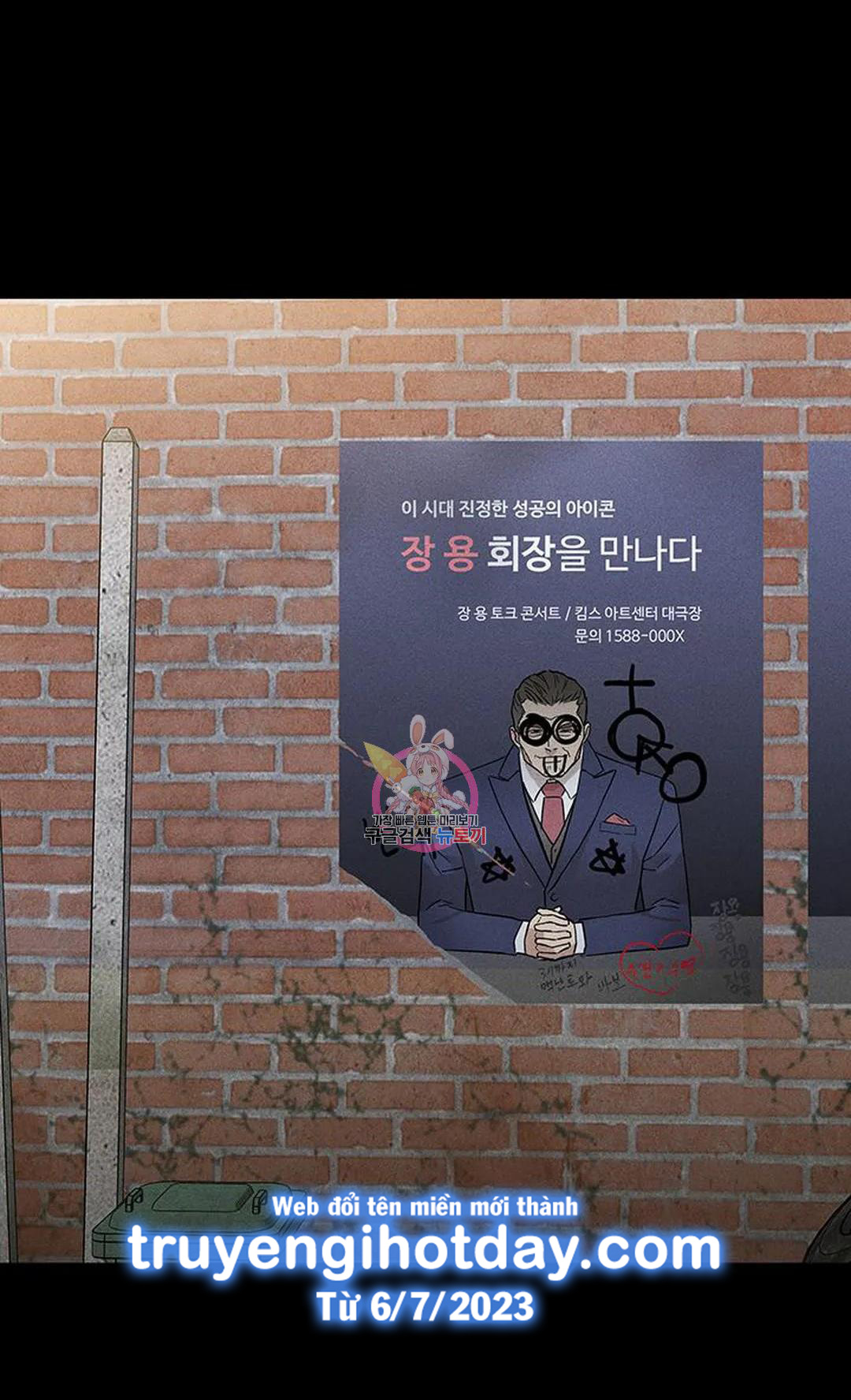 Đánh Mất Tình Yêu chapter 56.2 - Trang 51