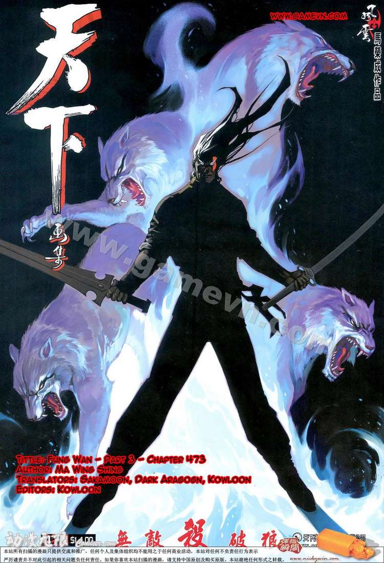 phong vân chapter 473 1