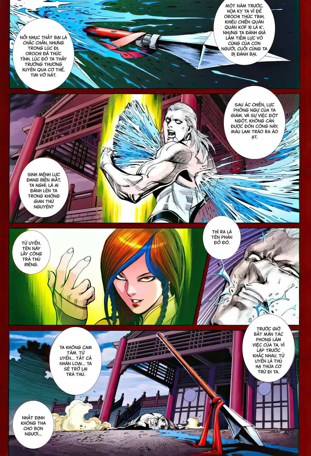 king of fighters xii chapter 19 2