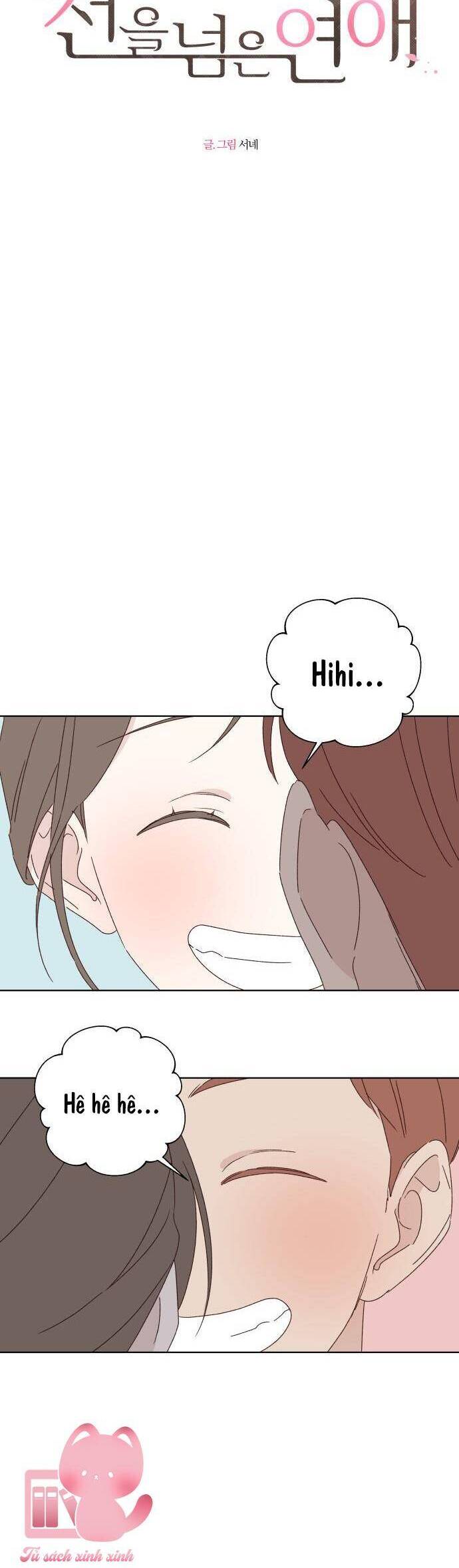 lén lút quện nhau chapter 39 17