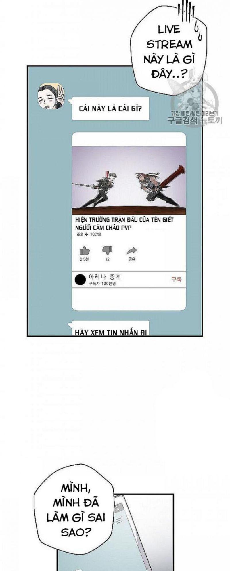 tôi lên cấp chỉ bằng cách ăn chapter 48 74