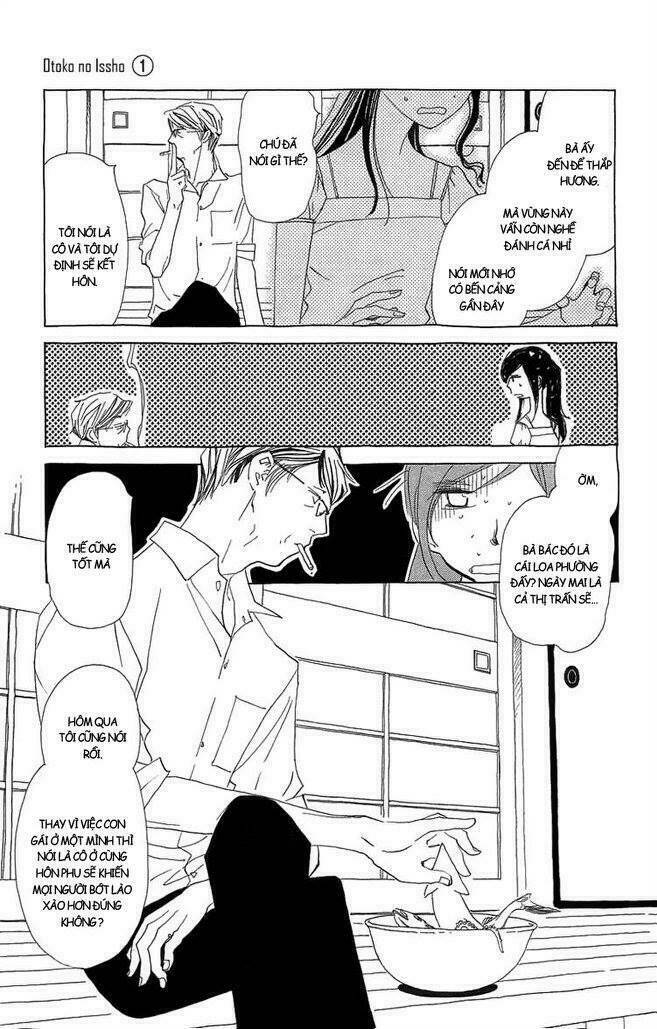 vợ của người đàn ông chapter 2 11