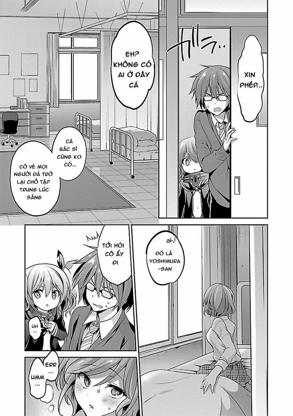 oshioki x-cute chapter 6 22
