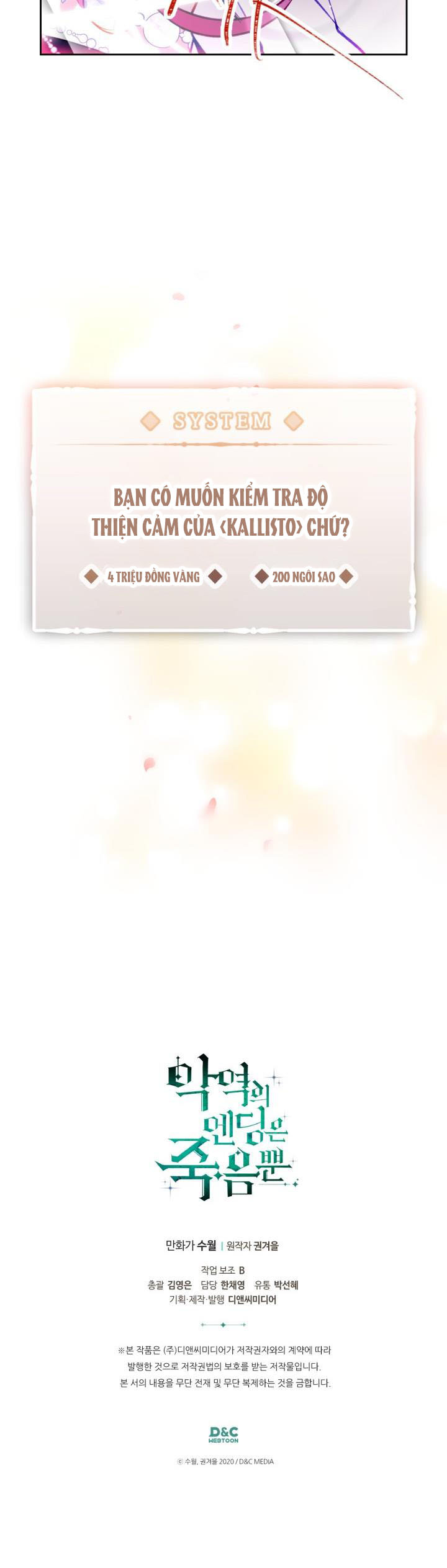 kết thúc của nhân vật phản diện chỉ có thể là cái chết chapter 154 15