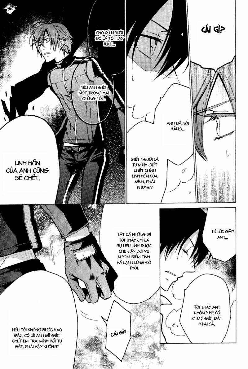 chronos deep chapter 16 19