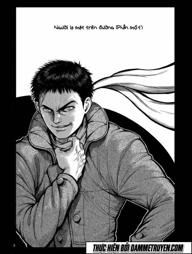 kengan ashua - zero atula chapter 6 4