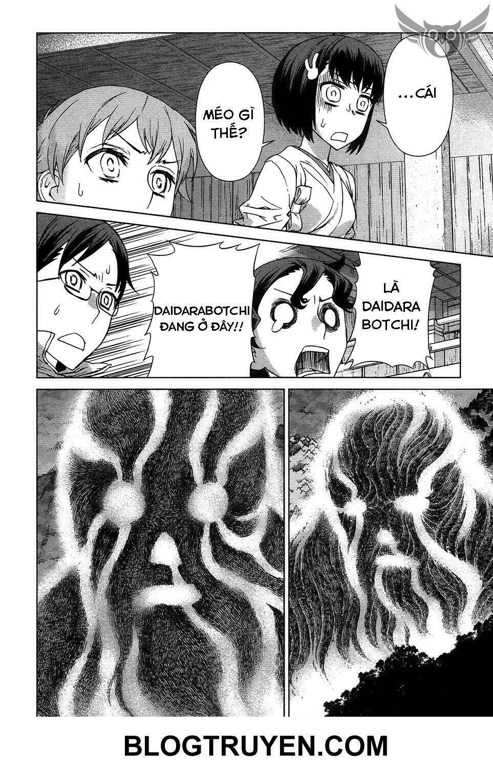 celestial clothes chapter 5 47