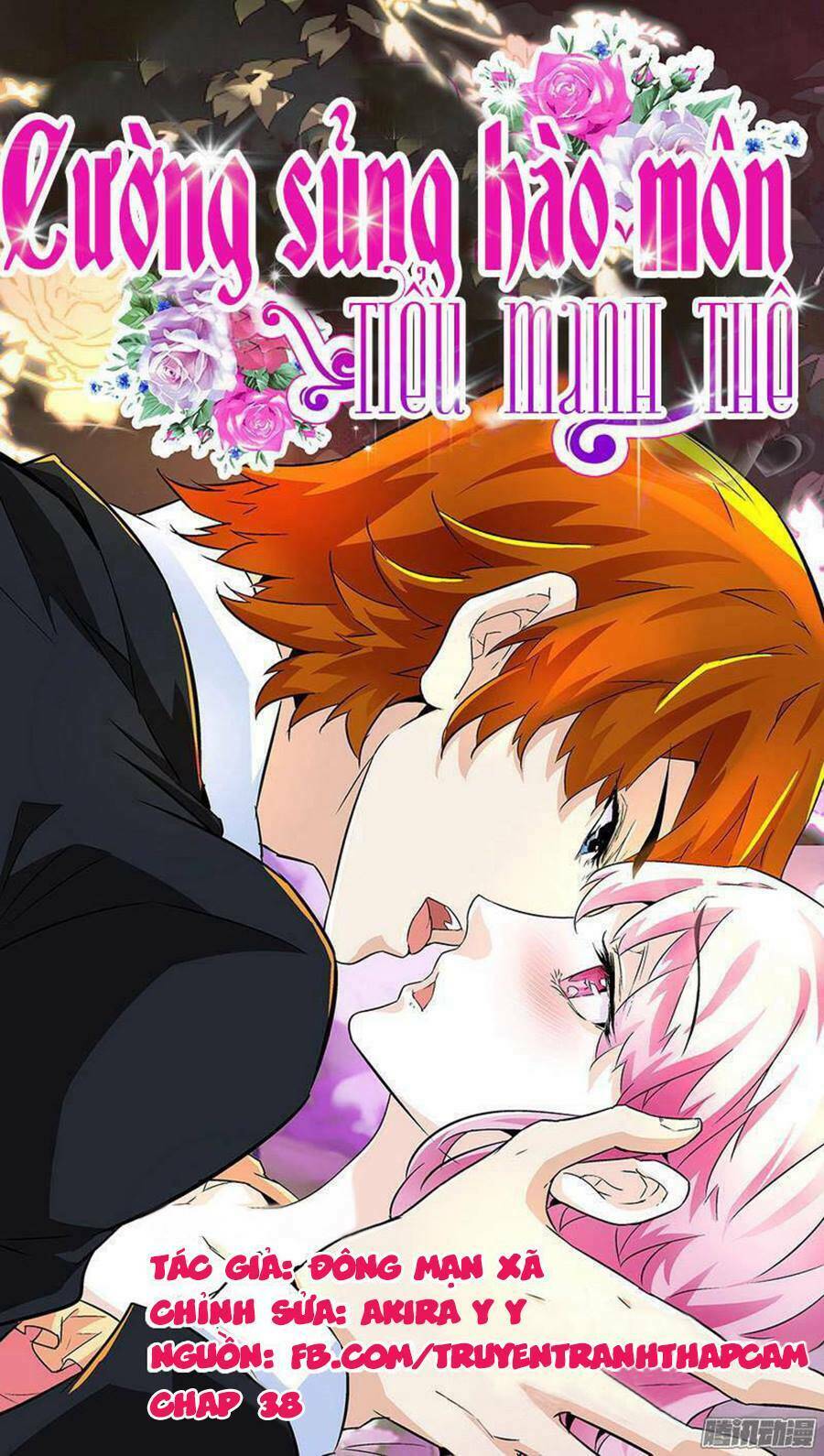 cường sủng hào môn tiểu manh thê chapter 38 1