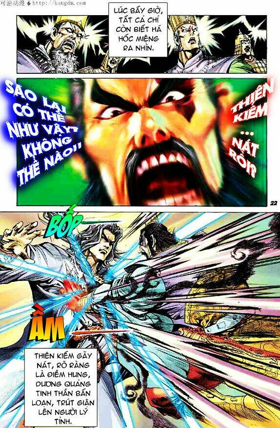 thiên tử truyền kỳ 4 - đại đường uy long chapter 15 22