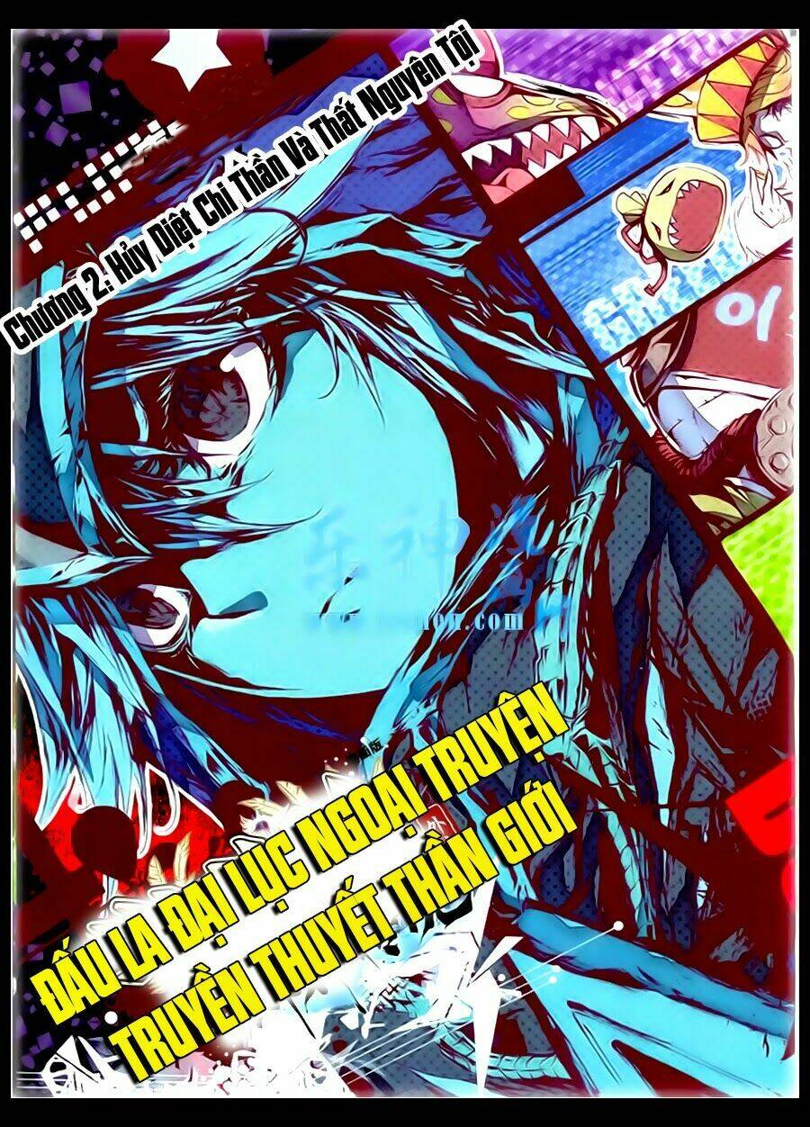 đấu la đại lục ngoại truyện thần giới truyền thuyết chapter 2 2