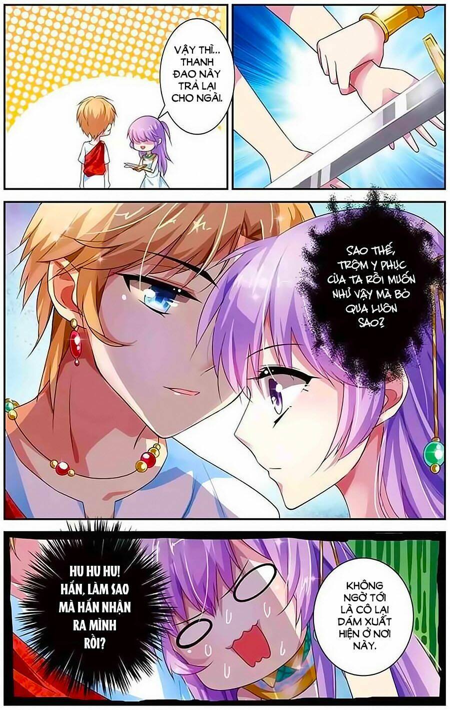 tầm trảo tiền thế chi lữ - lưu niên chuyển chapter 7 11