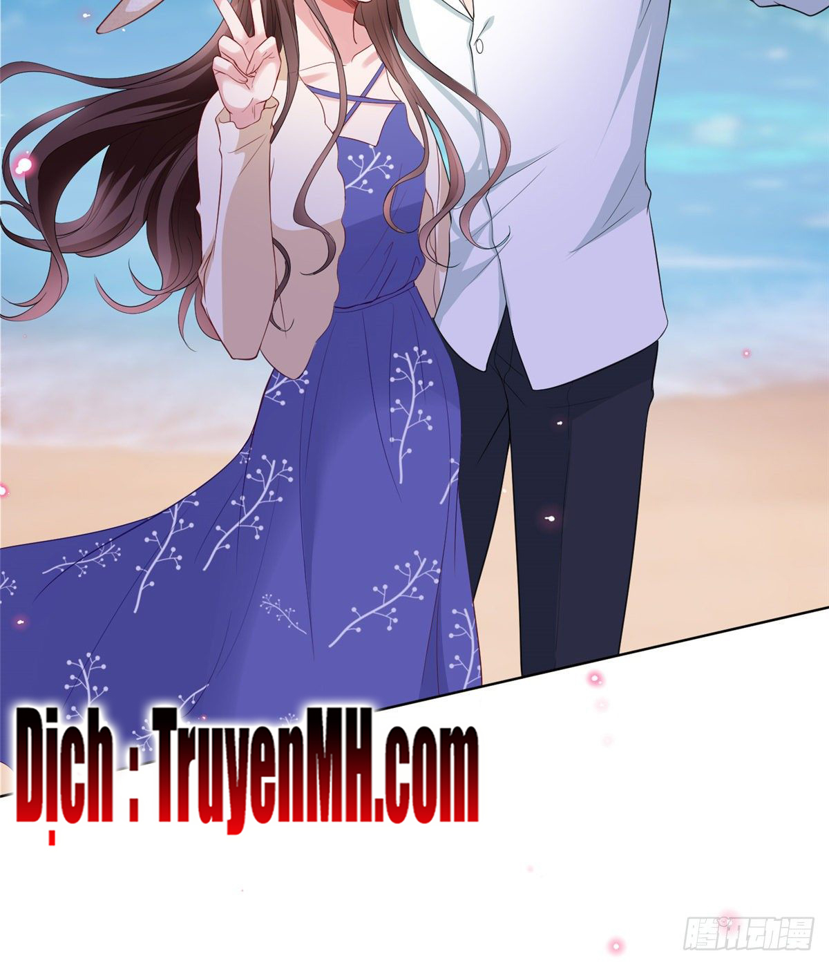 thí hôn lão công, cần giúp sức chapter 156 6