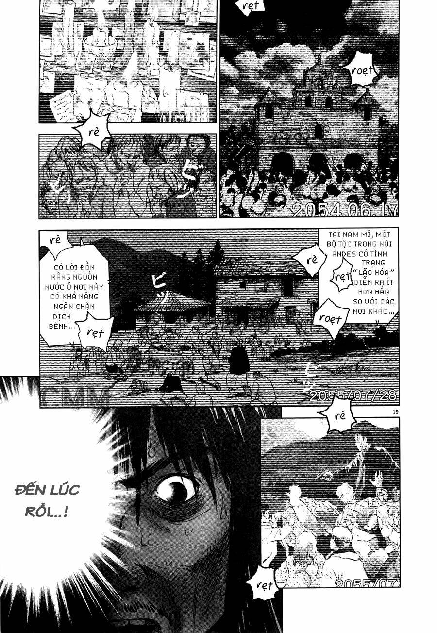 sprite chapter 14 20