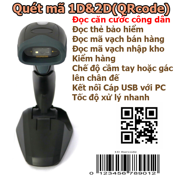 Máy quét mã vạch QRcode 2D Godex SI-2500, đọc mã vạch barcode 1d và Qrcode 2D, CCCD gắn chíp, quét mã vạch bán hàng, nhập kho vận, thẻ bảo hiểm