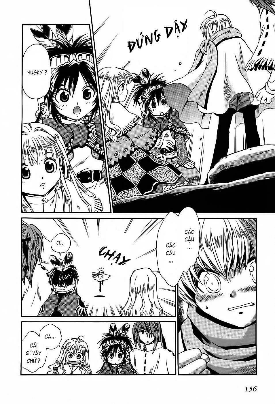 +anima chapter 31 23