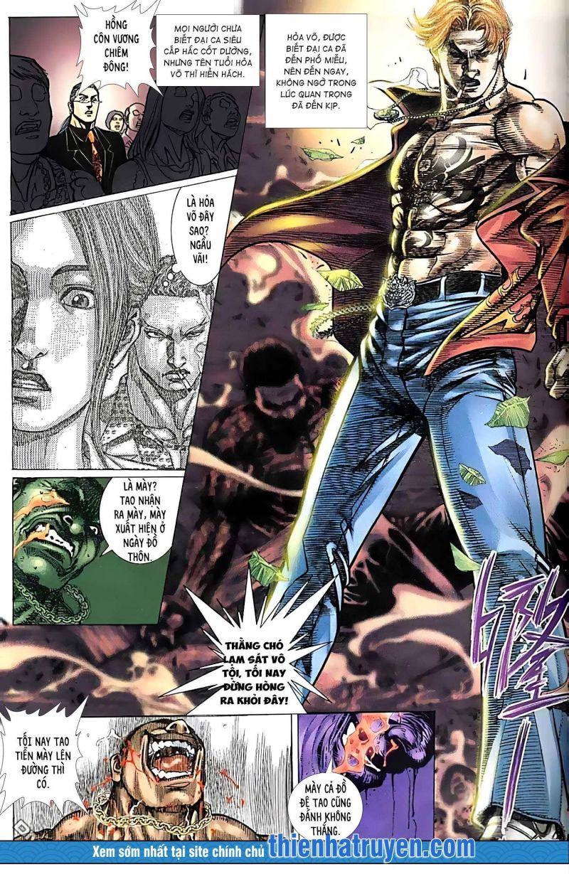 hỏa vũ diệu dương chapter 414 4