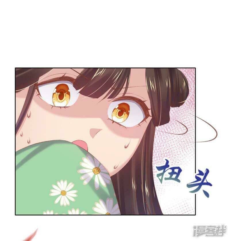 thị huyết y phi chapter 52 4