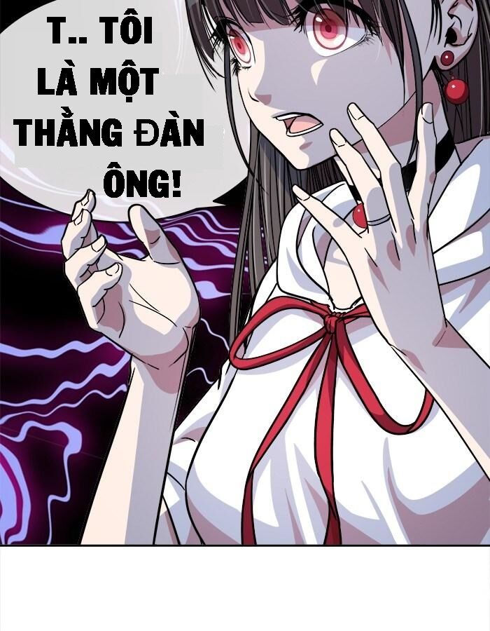 change (jinyuan) ss2 chapter 28 83