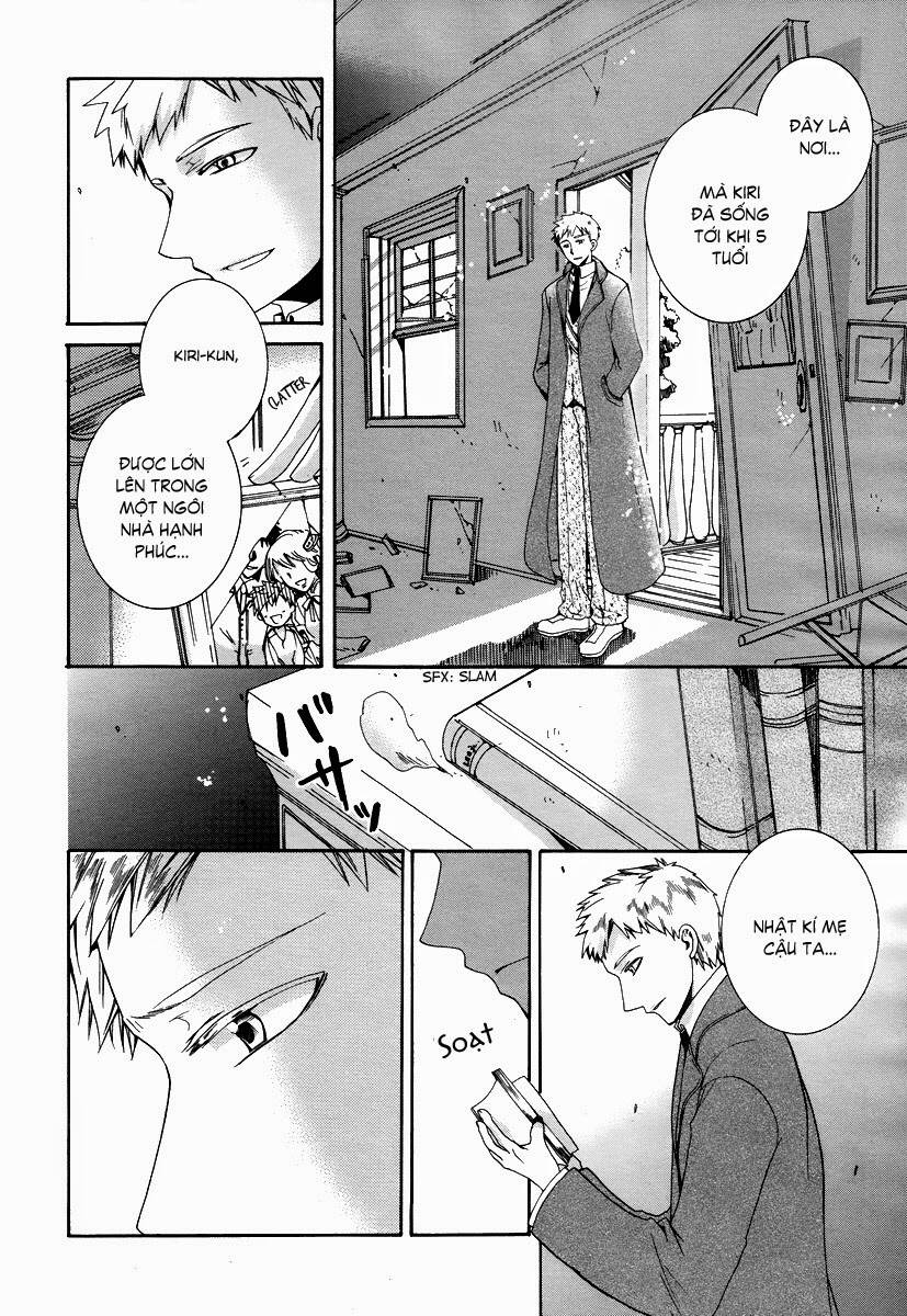 hoshi no ame, tsuki no geboku chapter 4 9