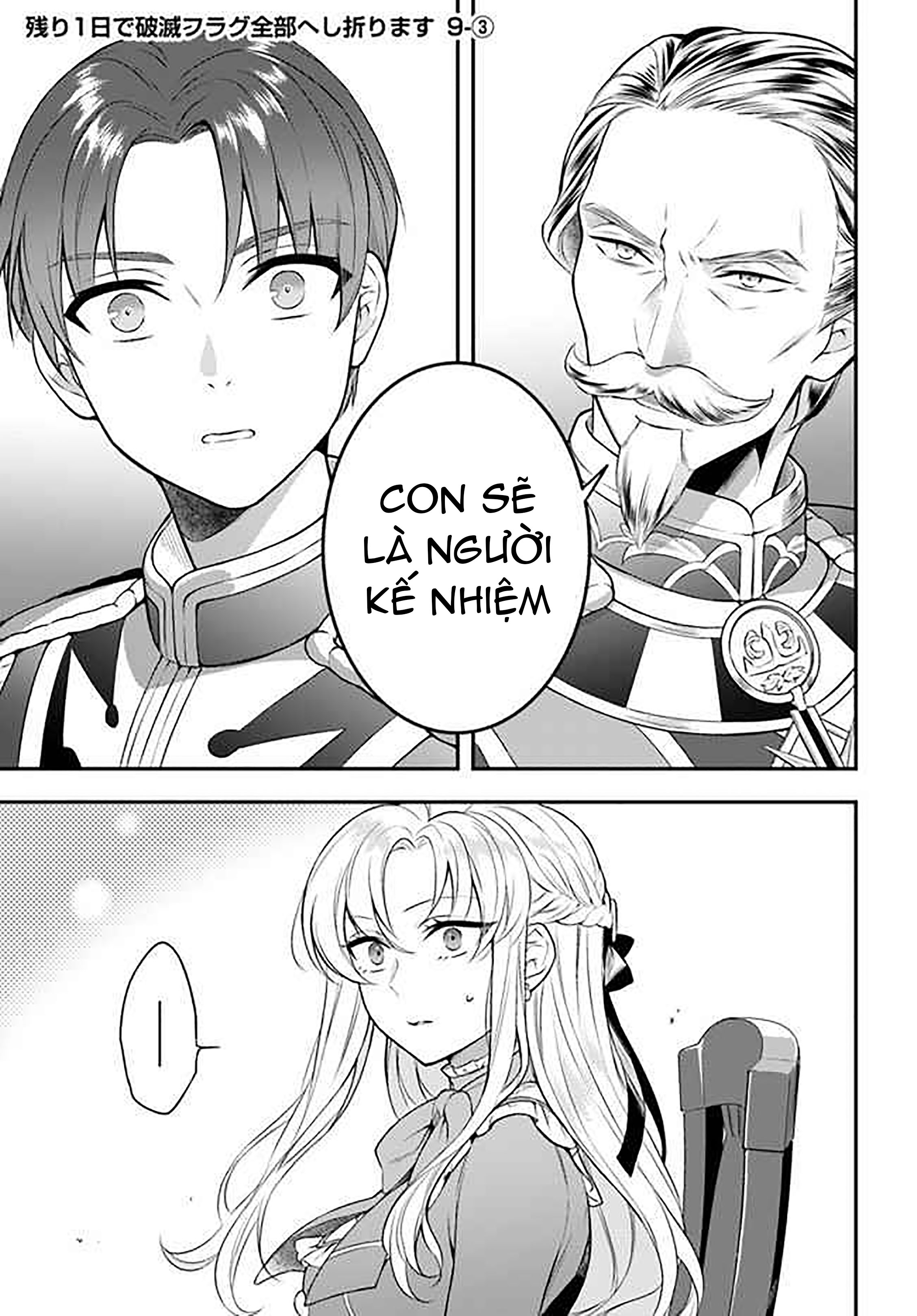 với một ngày còn lại, ta sẽ phá nát các lá lá cờ hủy diệt chapter 9.2 1