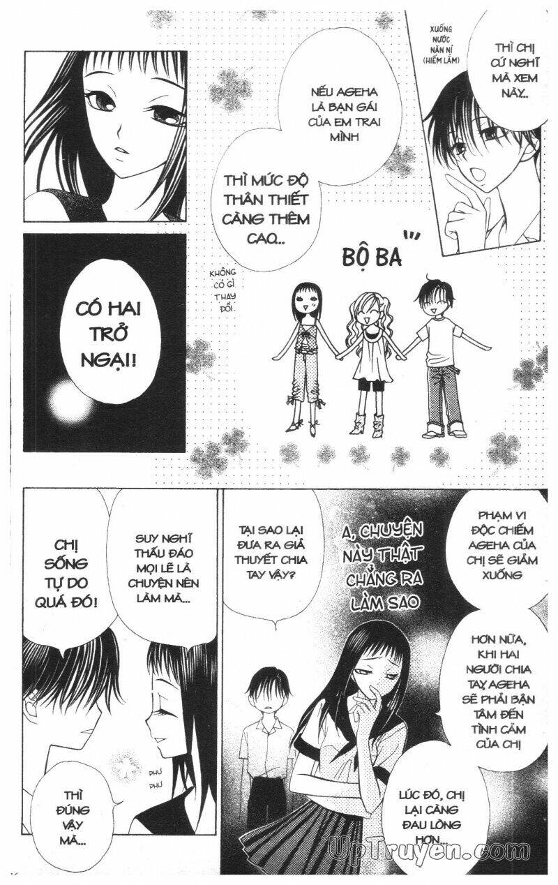 v.b.rose chapter 5 118