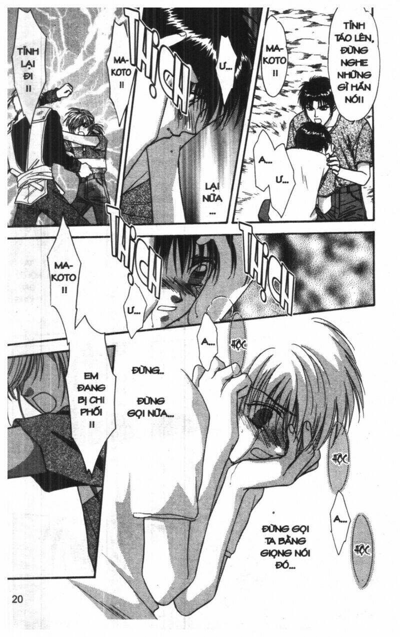 tsuki no umareru yoru chapter 7 19