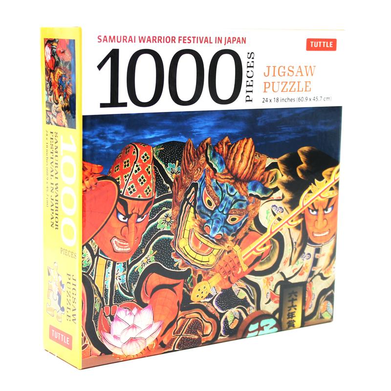 Japan's Samurai Warrior Festival - 1000 Piece Jigsaw Puzzle: The Nebuta Festival: Finished Size 24 x 18 inches (61 x 46 cm)