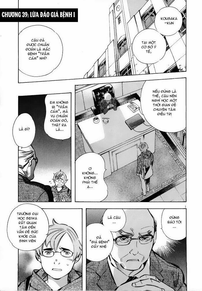 shin kurosagi - con diệc đen 2 chapter 39 1