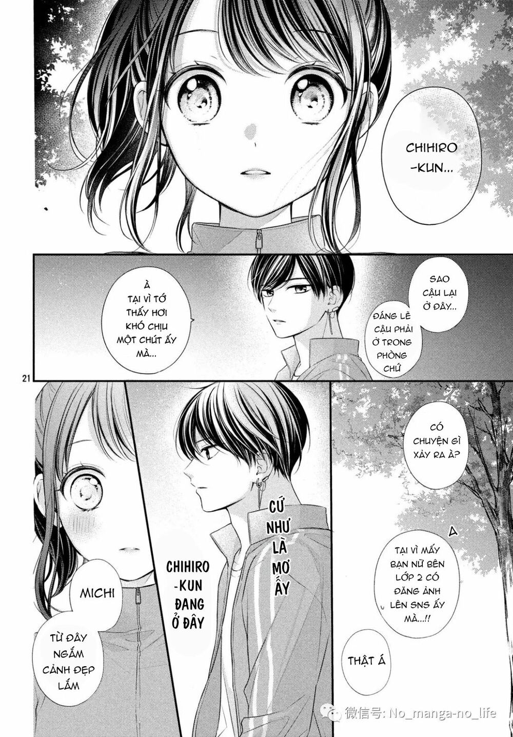 chihiro-kun wa atashi holic chapter 5 21