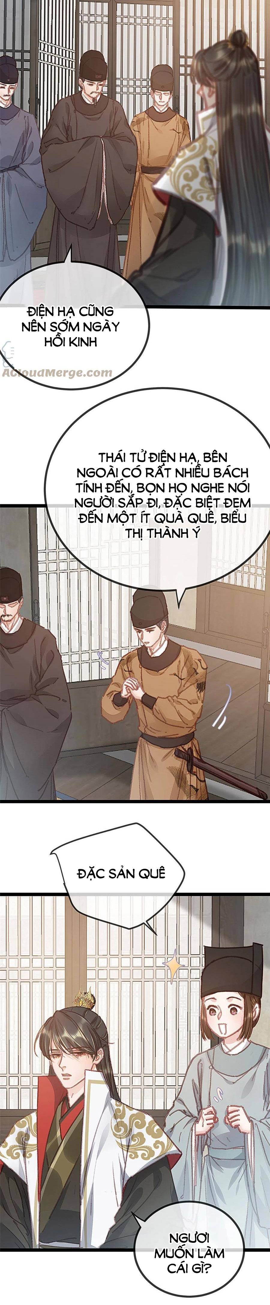 quý phi lúc nào cũng muốn được lười biếng chapter 65 15