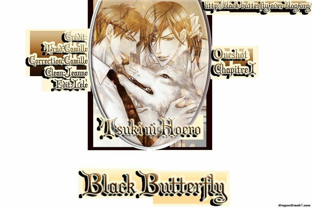 tsuki ni hoero chapter 1 1