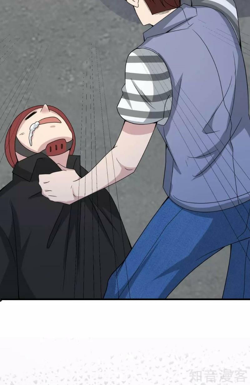 vòng bạn bè mạnh nhất của tiên giới chapter 20 24