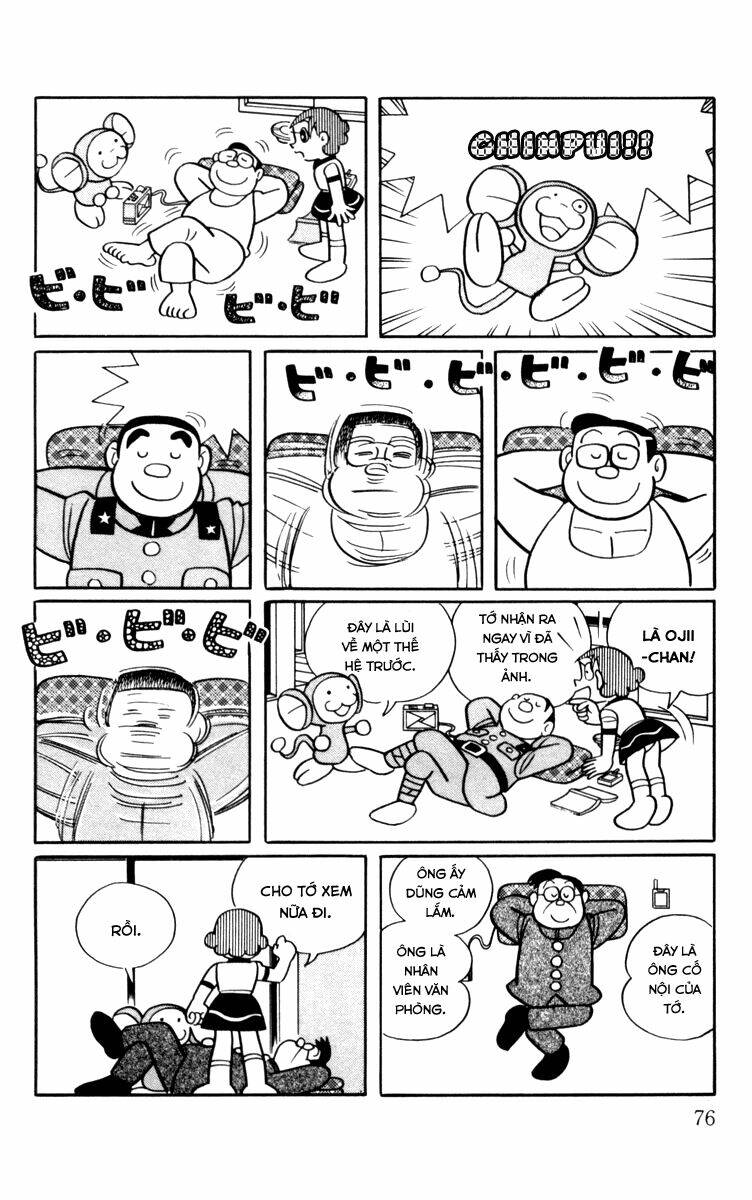 chinpui chapter 5 12