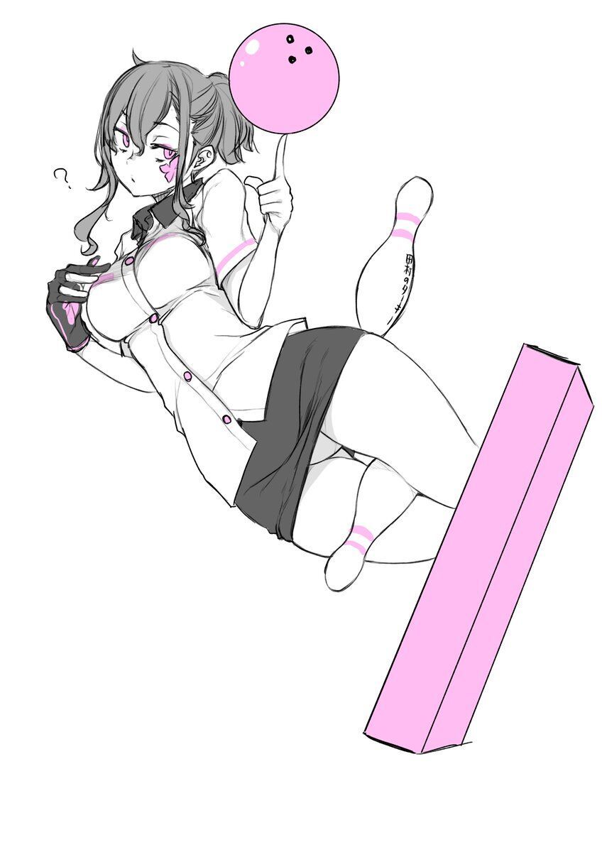 yozakura quartet chapter 142.5 20