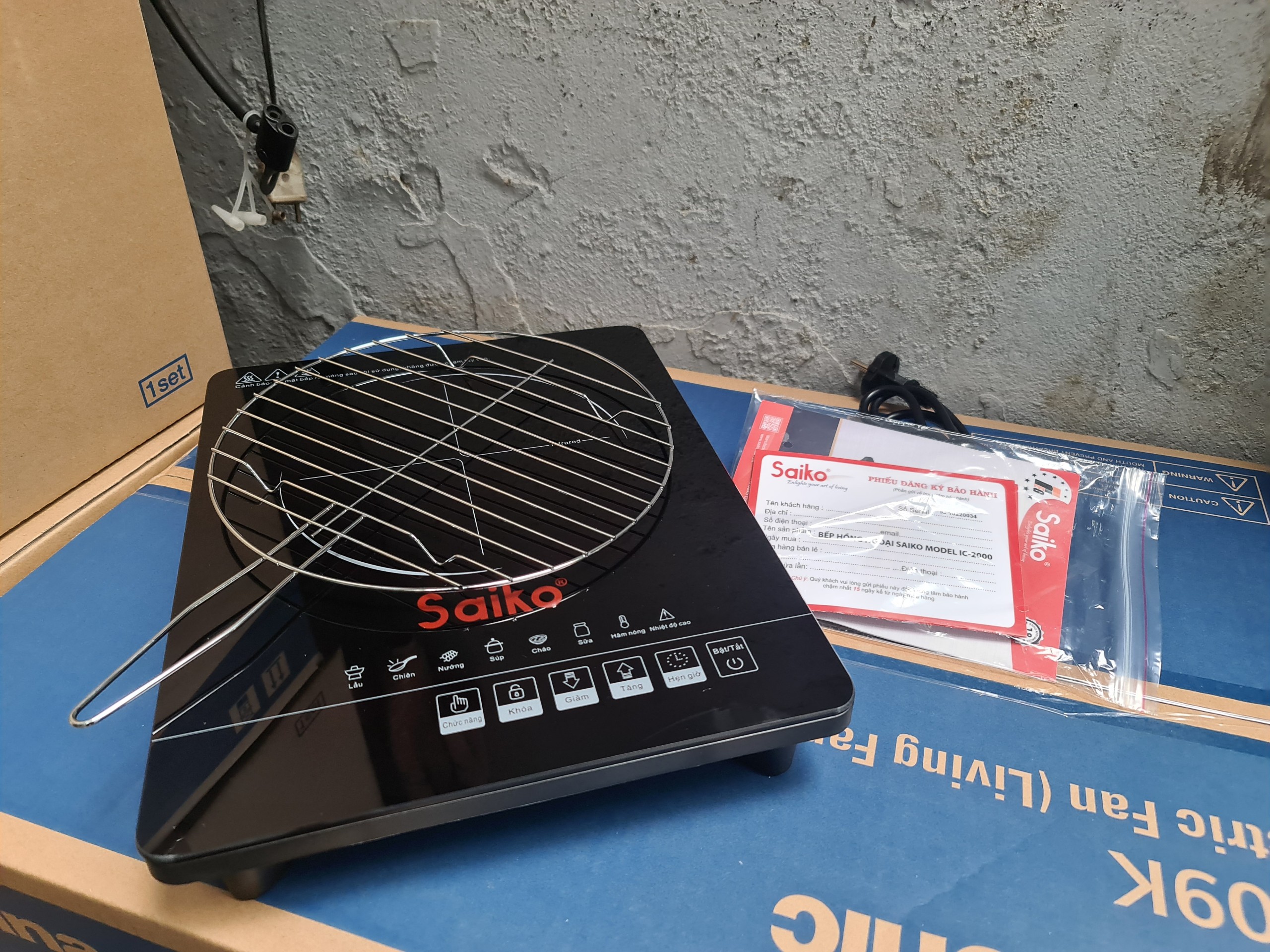 Bếp Hồng Ngoại Saiko IC-2000 - Đen - Hàng chính hãng