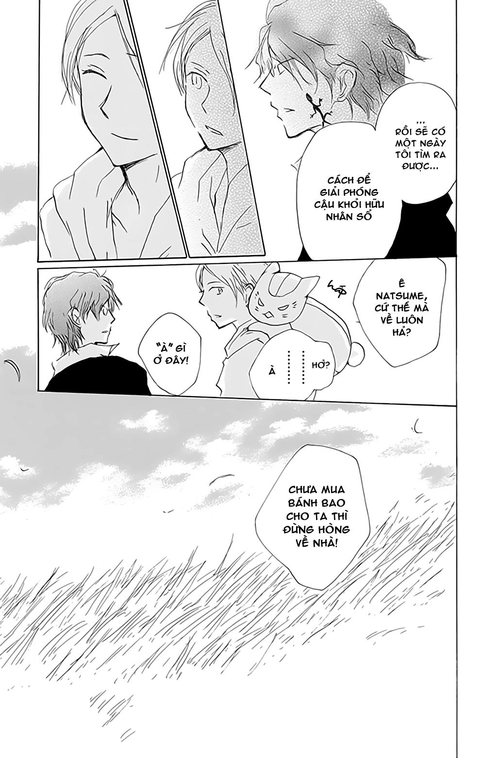 hữu nhân sổ chapter 80 45