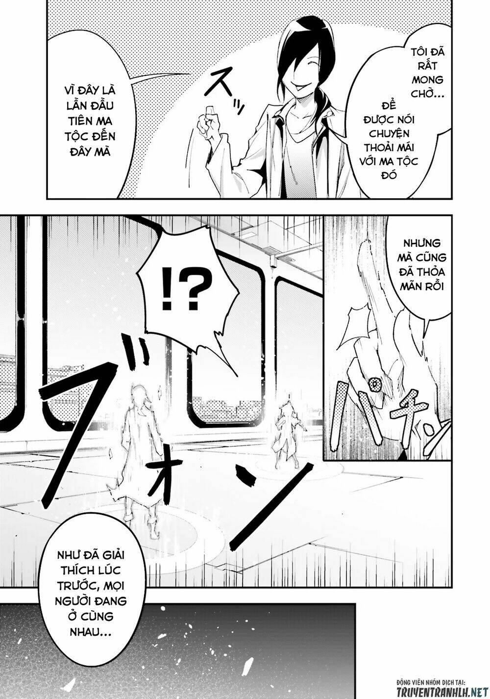 tên thường dân lv.999 chapter 43 9