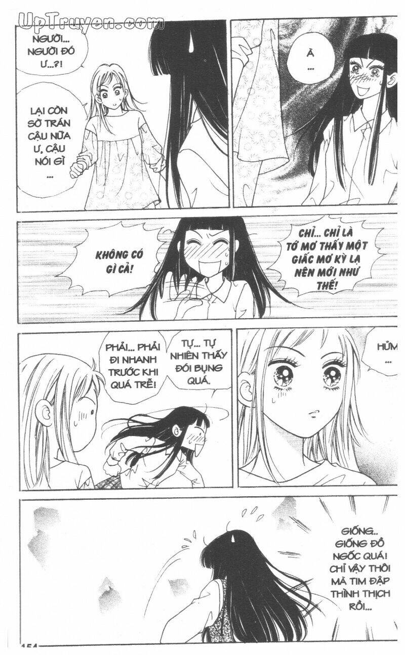 banana school chapter 7 154