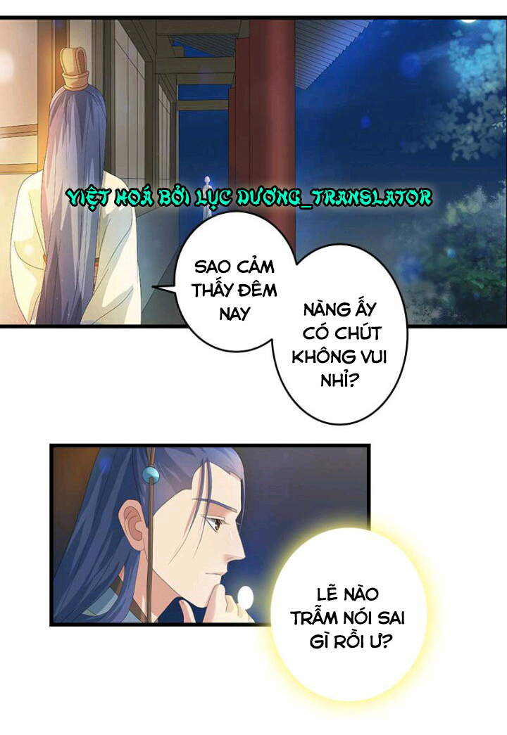 mấy bà vợ của trẫm đều chết hết rồi chapter 23 3