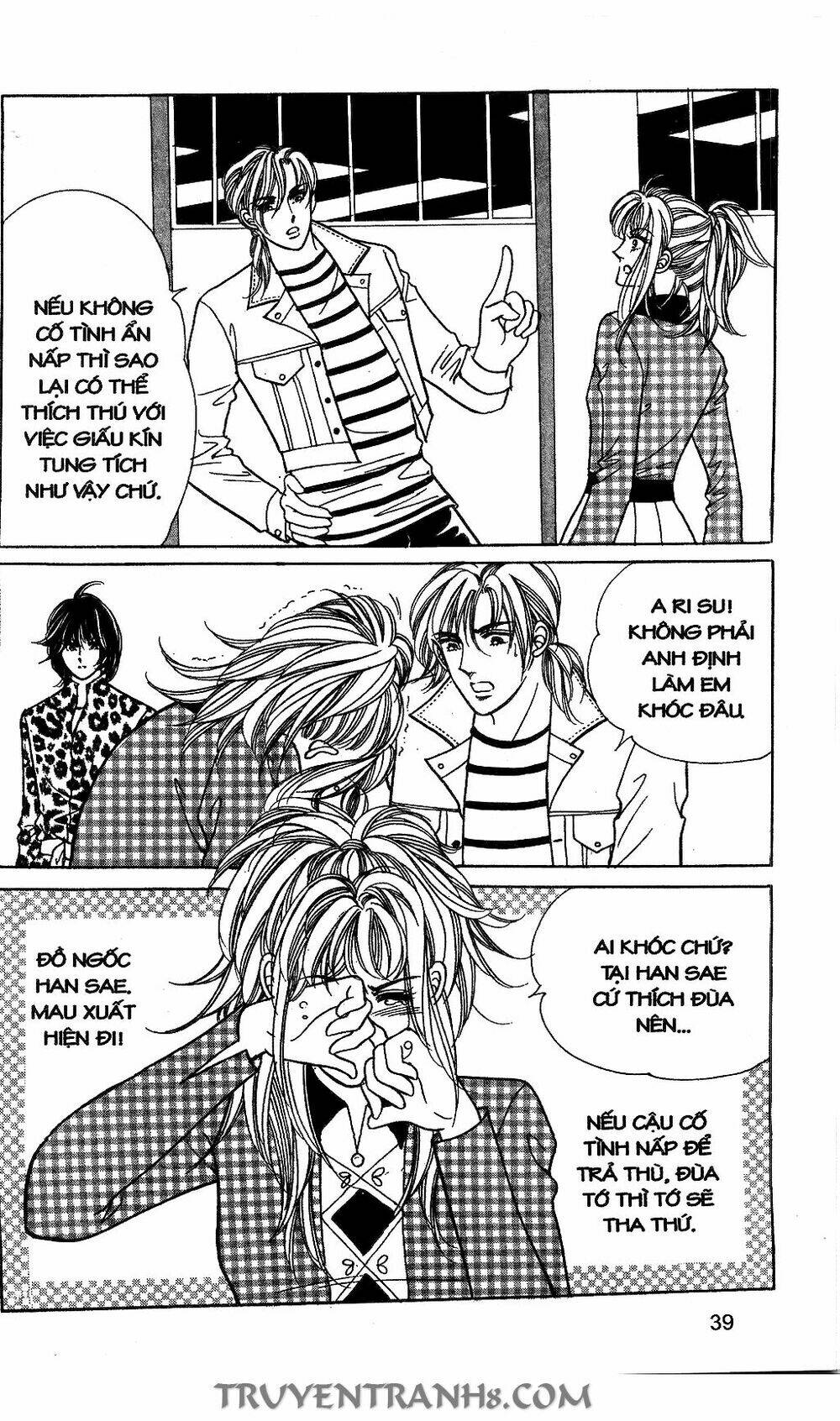 lọ lem kén rể chapter 32 15