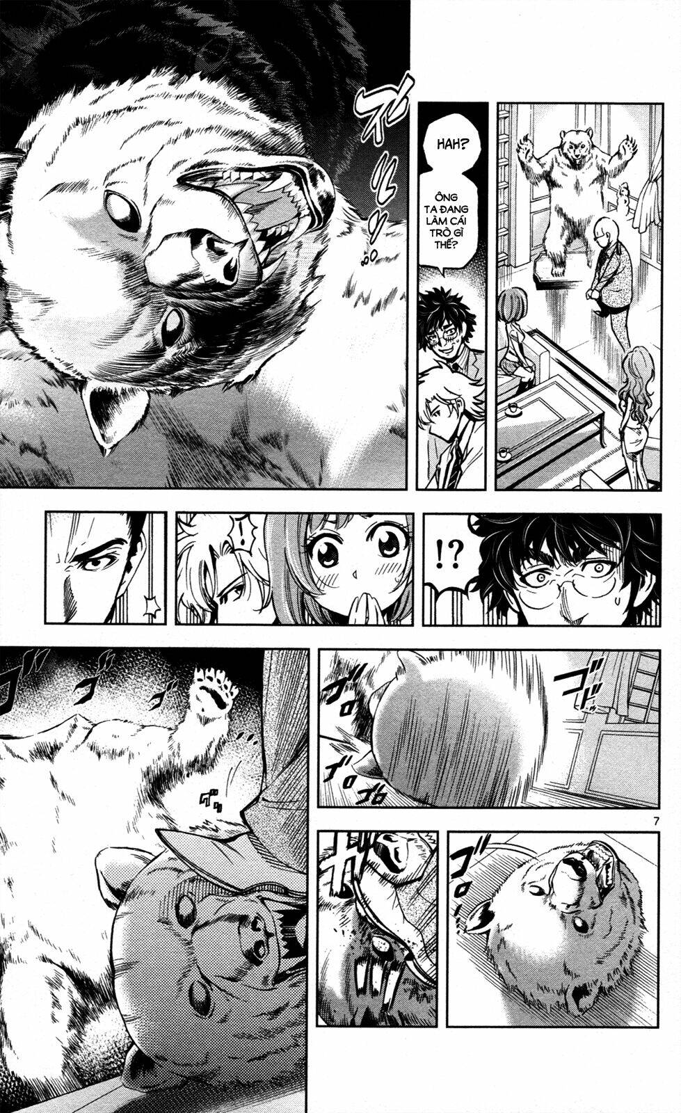 chousuinou kei - makafushigi jiken file chapter 8 8