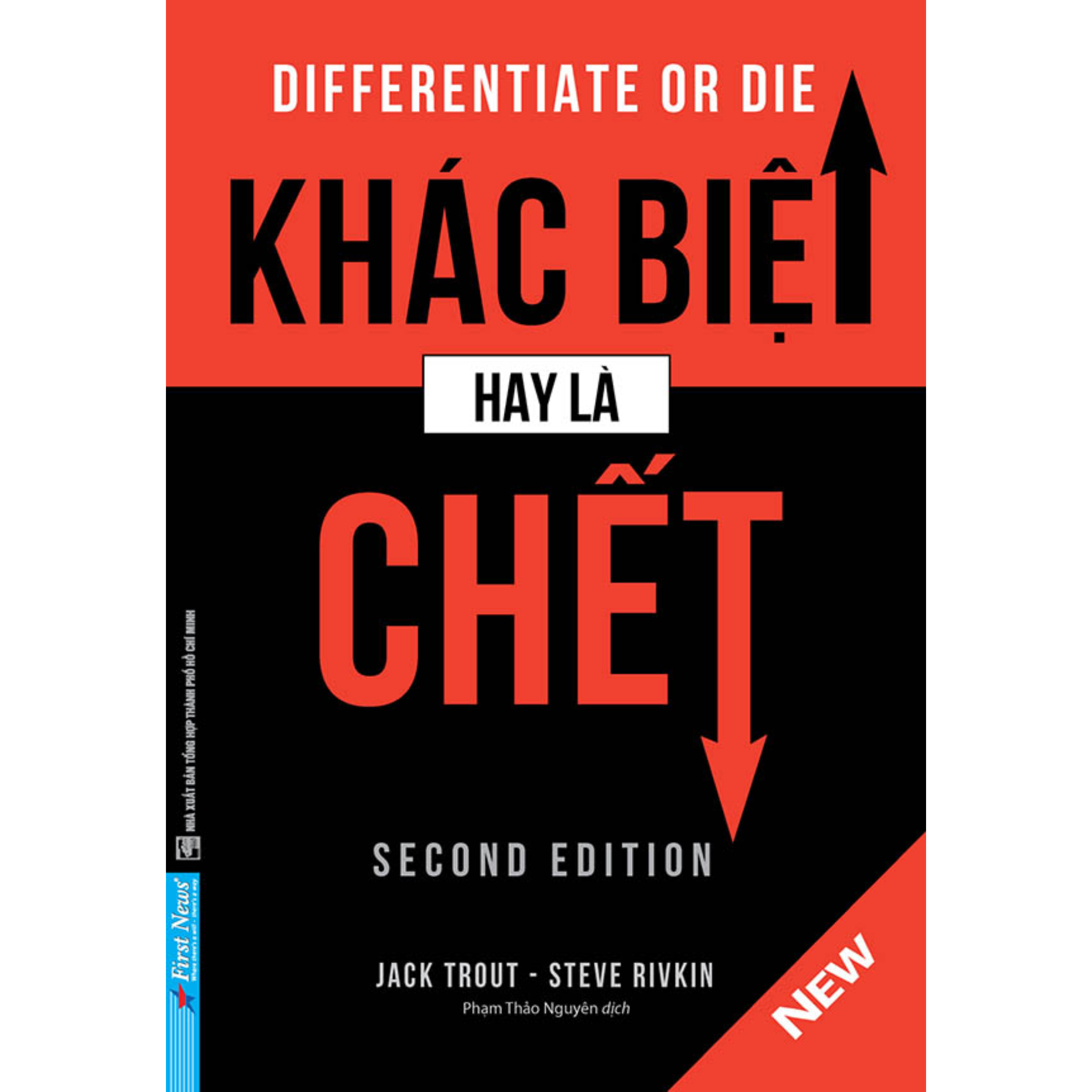 Combo Sách Kinh Tế Hấp Dẫn: Lãnh Đạo Bằng Sức Mạnh Trí Tuệ Cảm Xúc + Khác Biệt Hay Là Chết (Bộ 2 Cuốn Cẩm Nang Mọi Nhà Lãnh Đạo Cần Có - Tặng Kèm Bookmark Green Life)