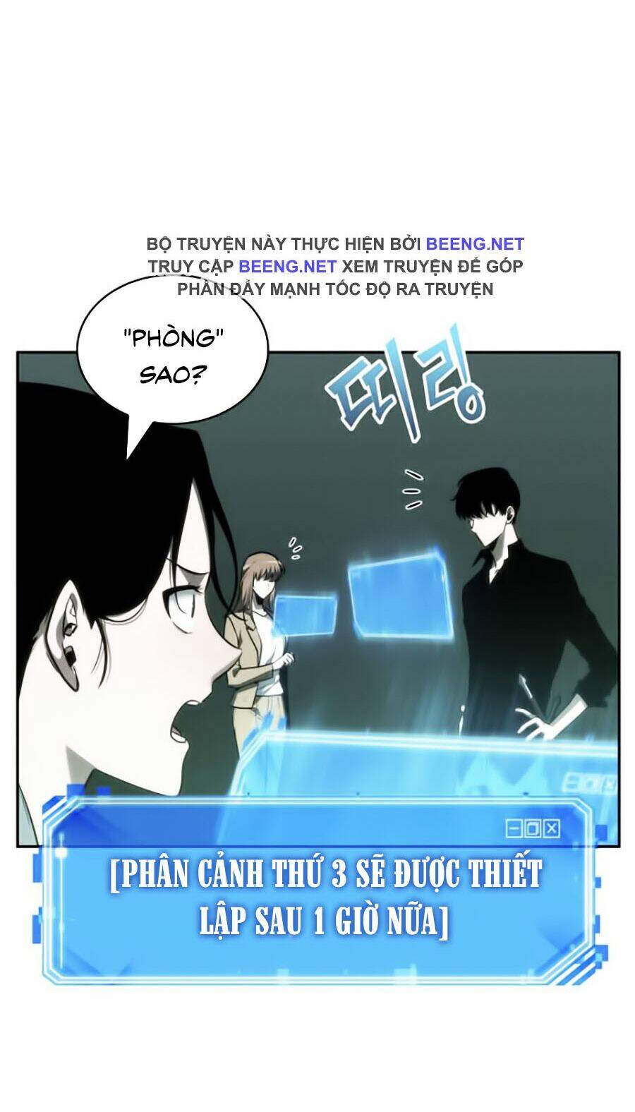 toàn trí độc giả - omniscient reader chapter 29 92