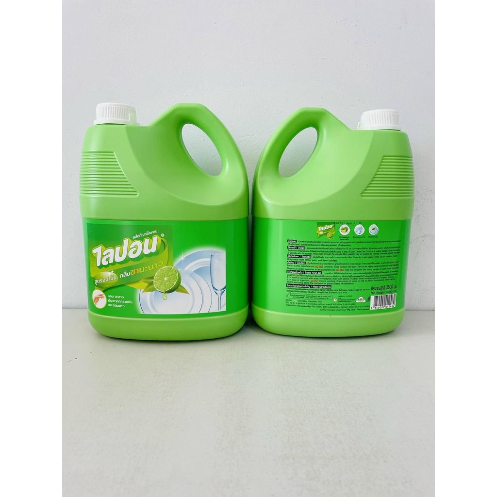 Nước rửa chén bát, ly tách Lipon hương trà chanh 3600ml - Hàng Thái Lan Không có đánh giá