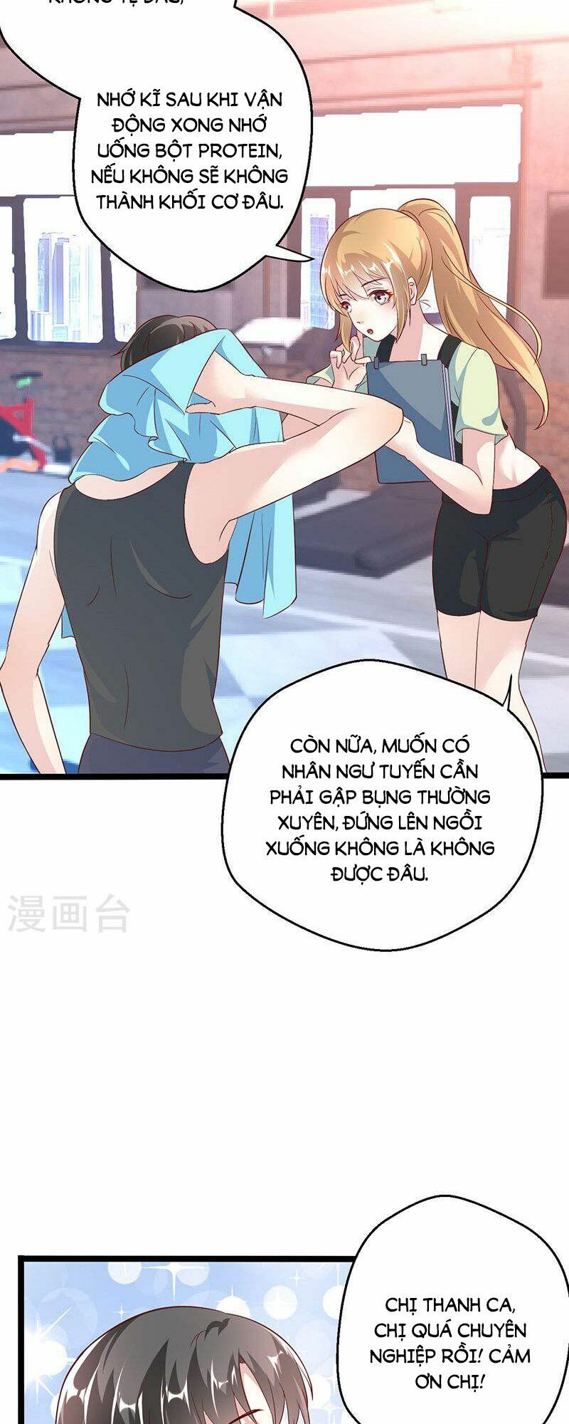mặt nạ mê hoặc chapter 62 3